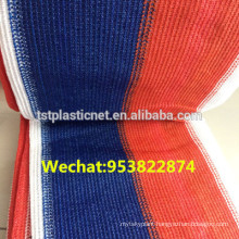 hot selling HDPE safety netting for balcony
